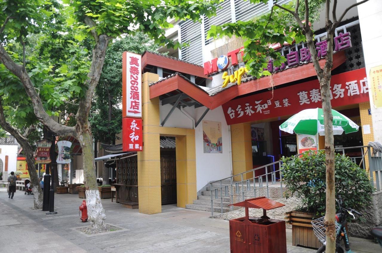 Motel 268 Hangzhou Westlake Avenue Экстерьер фото